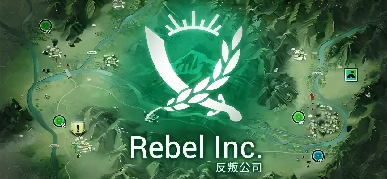 苹果iOS游戏：直装 反叛公司策略挑战 免费下载分享，支持iOS/iPad！