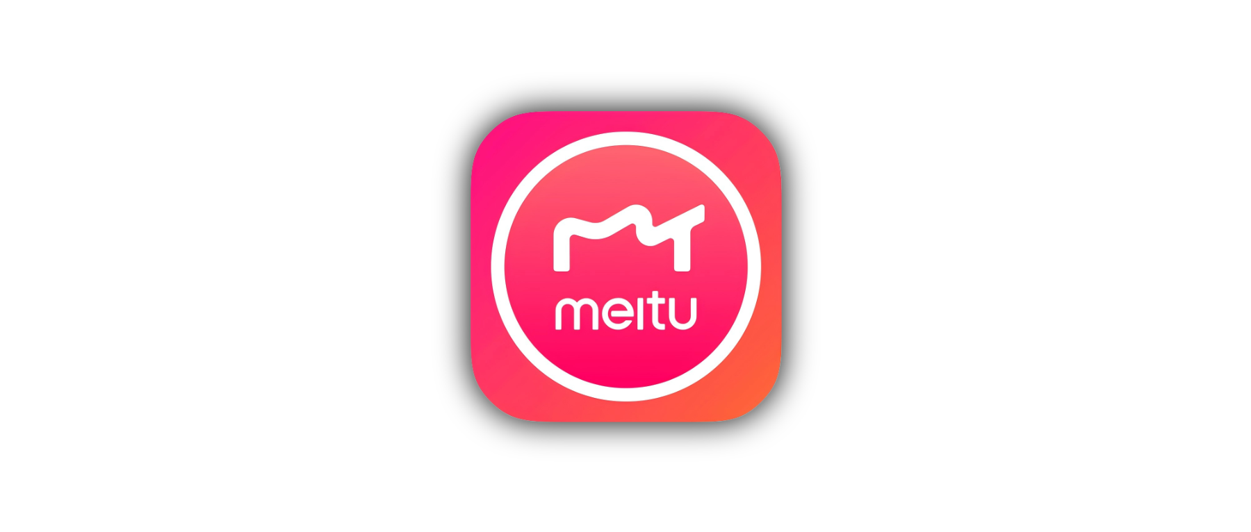 电脑软件：吾爱出品，修图神器！MT秀秀无广告版 解锁全功能 无限制使用