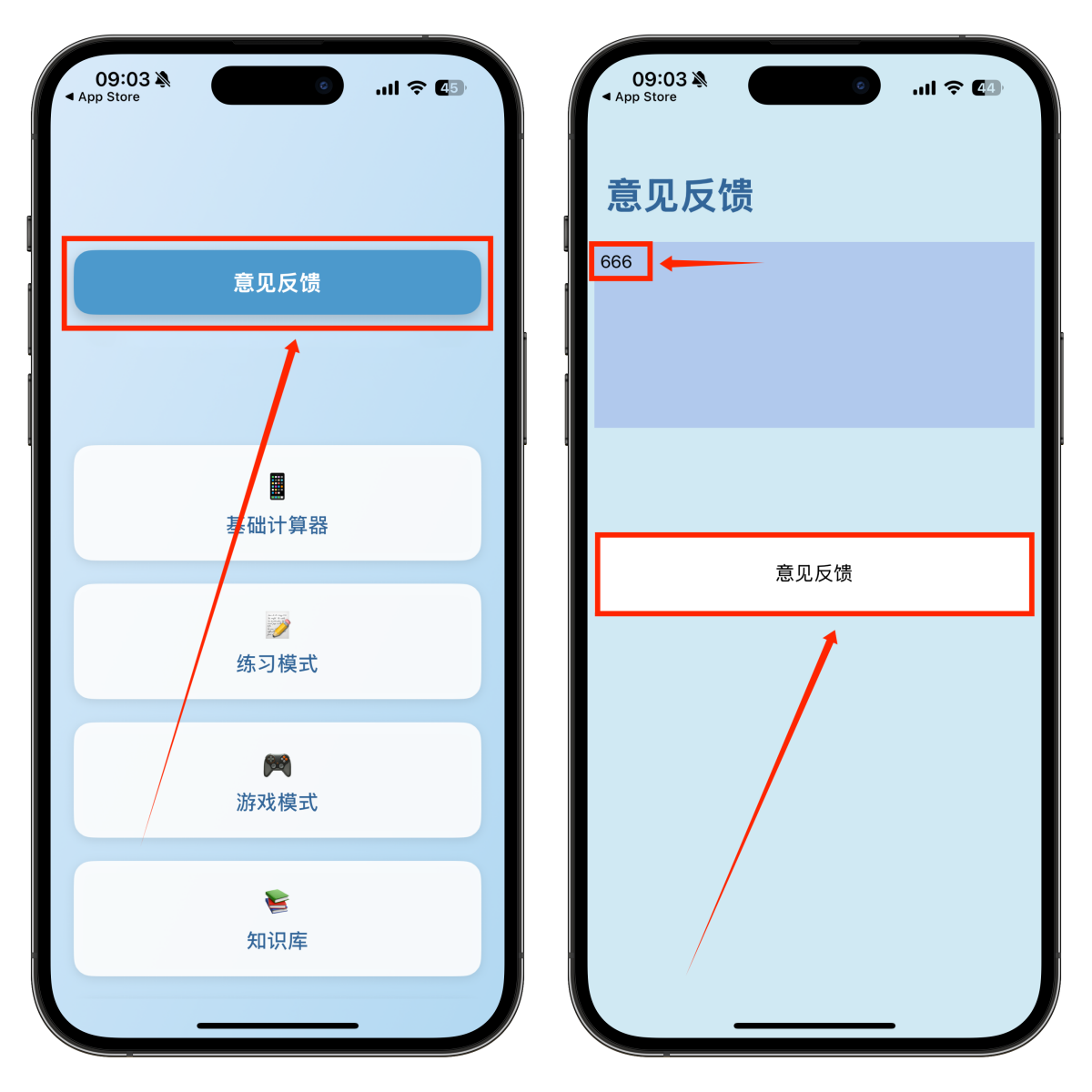 IOS端伪装追剧：1ys App Store商店恢复上架