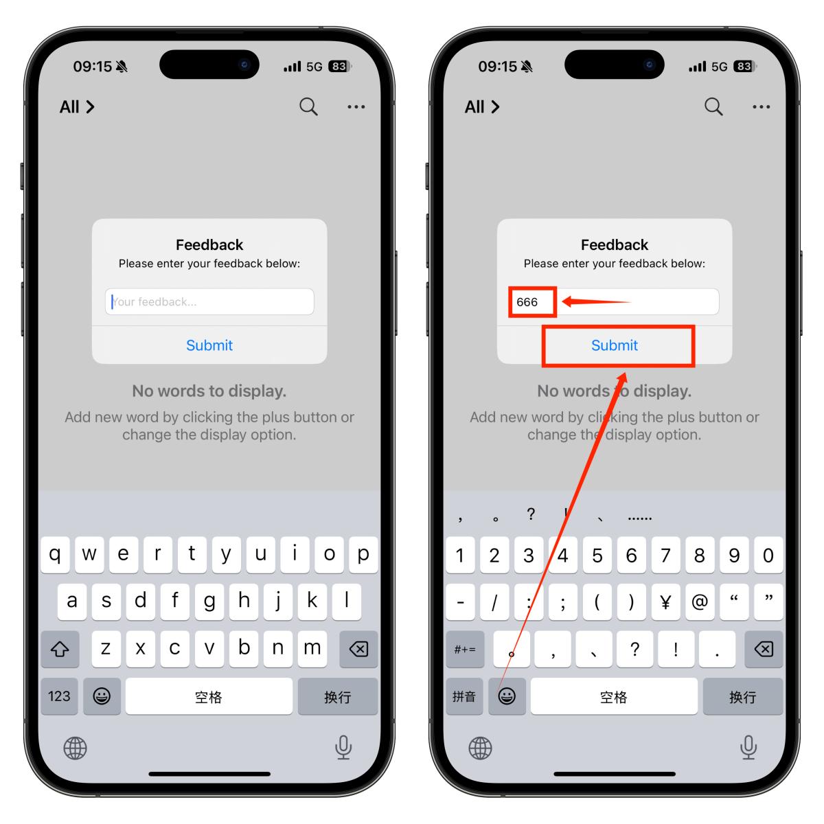 IOS端伪装追剧：橘子 老牌