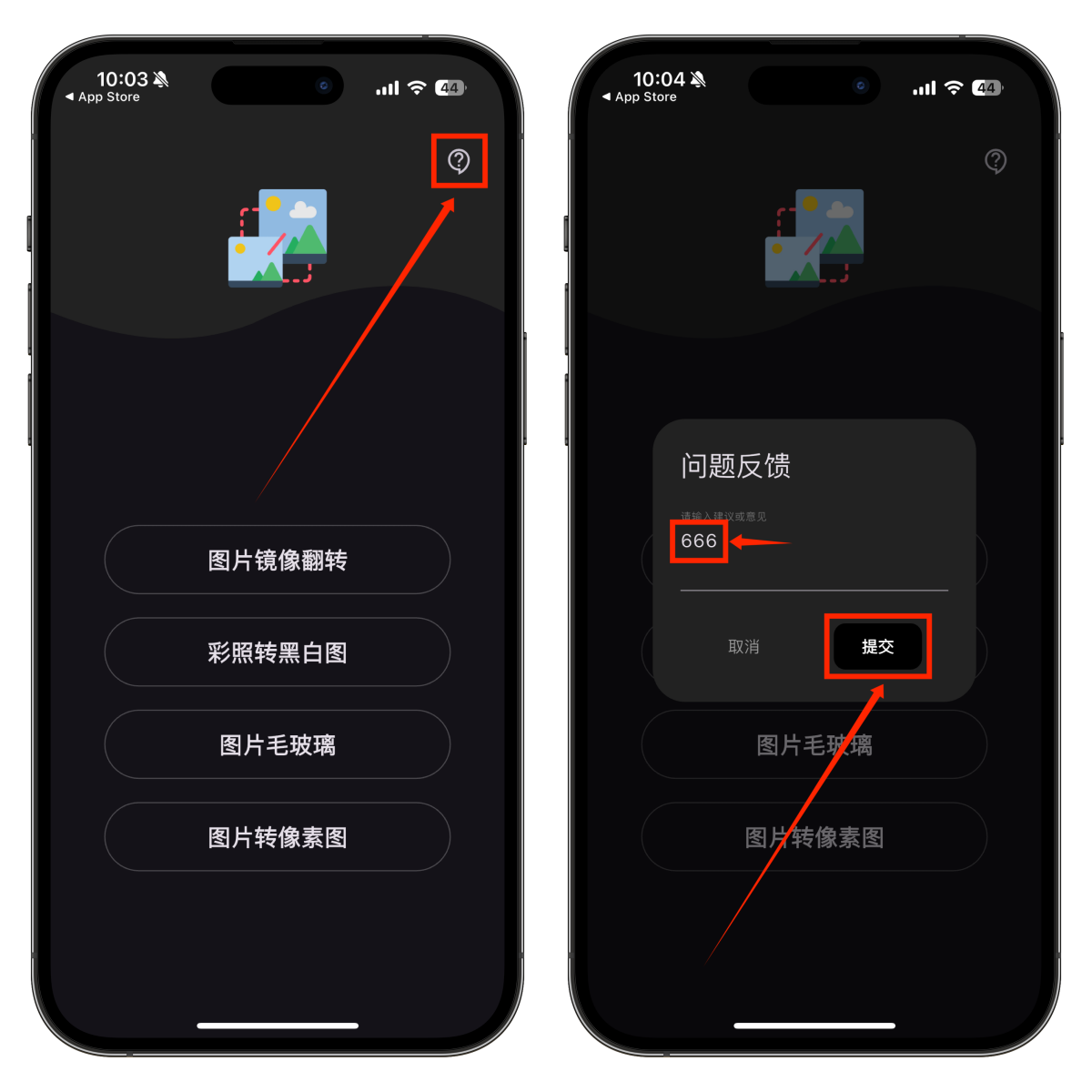 IOS端伪装追剧：小柠檬