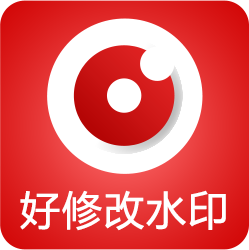 安卓：超级精品应用 好修改水印相机 3.5.5会员版（自定义水印）