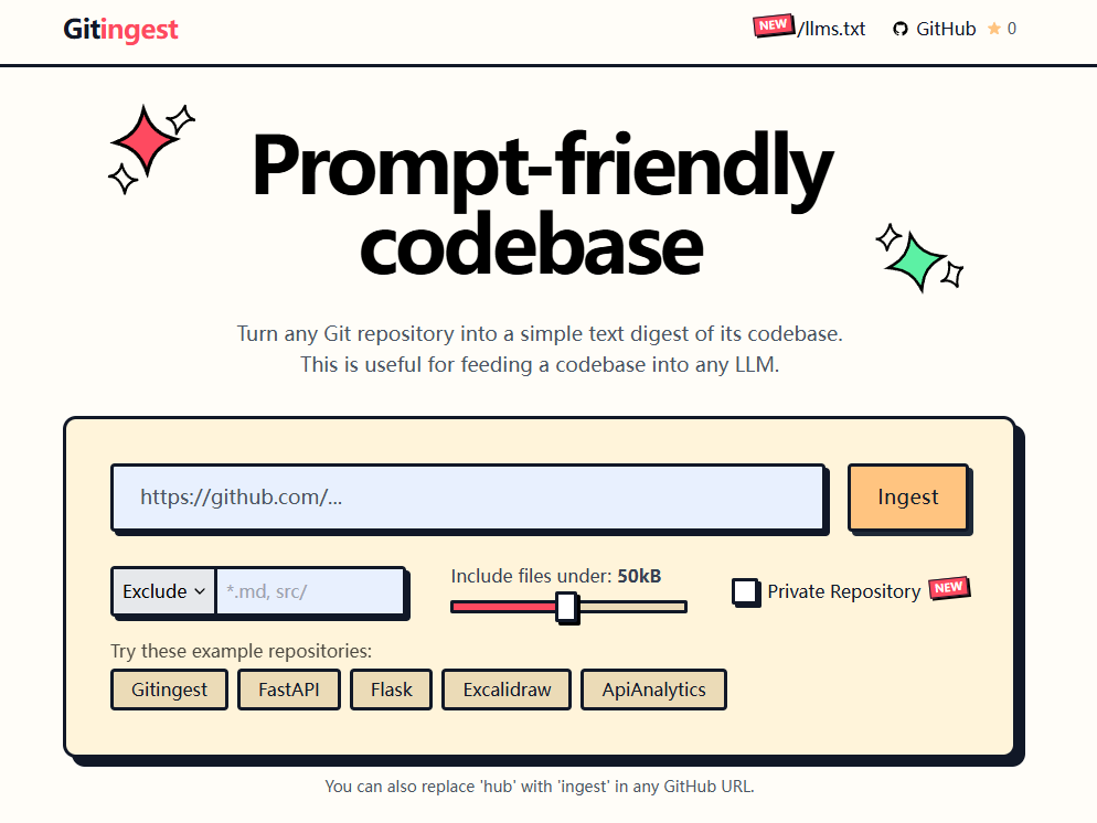 开源项目：Gitingest 一键秒懂GitHub仓库