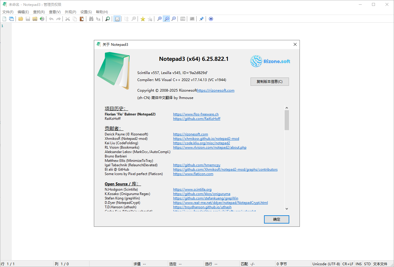 monie_img-0d2fe138-7d45-8f00-560f-2e8645142279