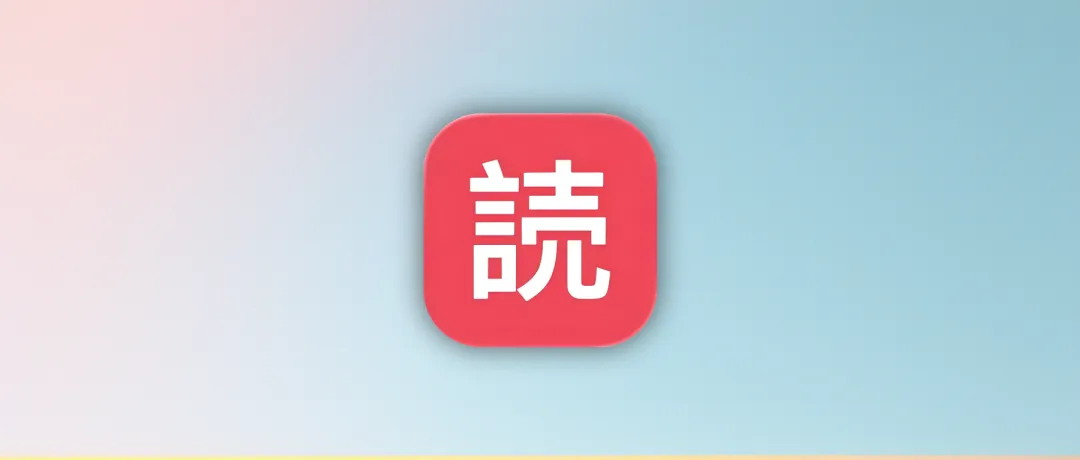 ios