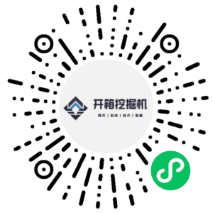 微信小程序二维码