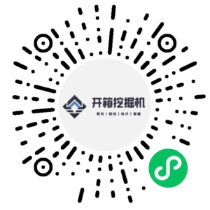 微信小程序二维码