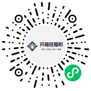 微信小程序二维码