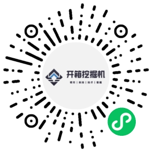 微信小程序二维码