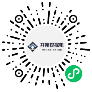 微信小程序二维码