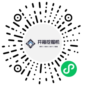 微信小程序二维码